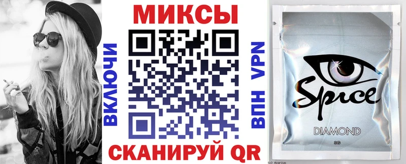 Купить где  Вязники  Бутират вода 