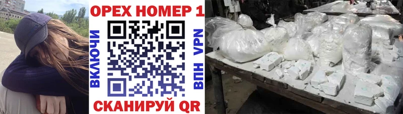 Cocaine VHQ Вязники