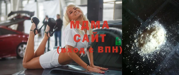 дмт Алексин