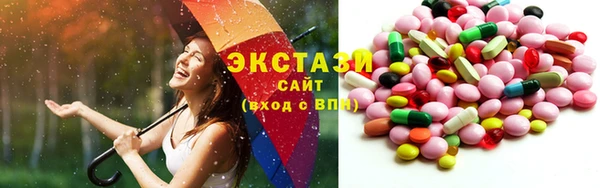 дмт Алексин