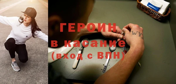 дмт Алексин