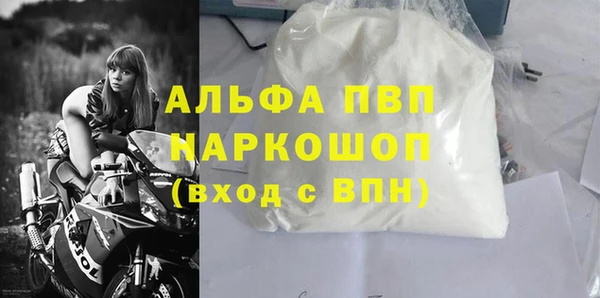 дмт Алексин