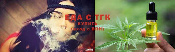экстази Алексеевка