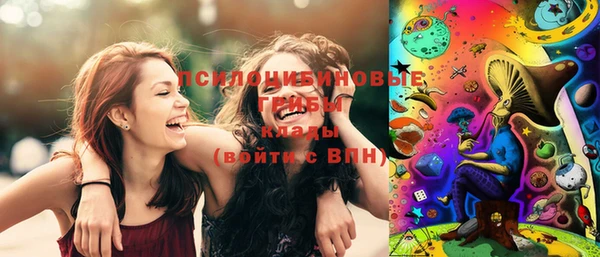 экстази Алексеевка