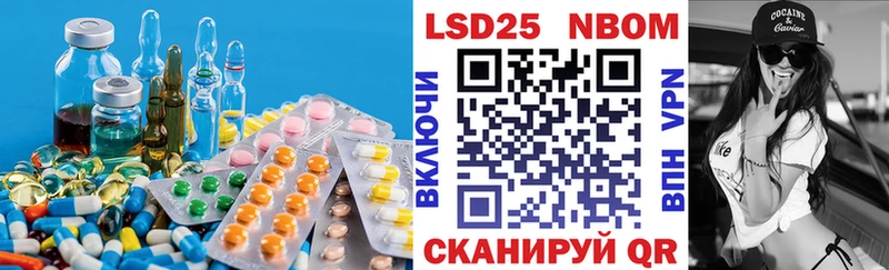LSD-25 экстази кислота  Купить закладки  Вязники 
